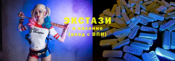 герыч Заволжье