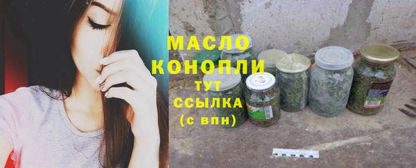 герыч Заволжье