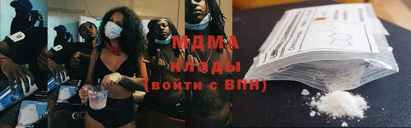 jwh Заводоуковск