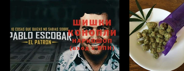 герыч Заволжье