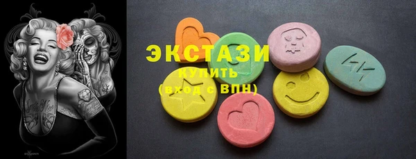 герыч Заволжье