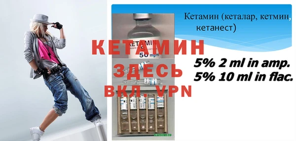 герыч Заволжье
