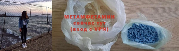 jwh Заводоуковск