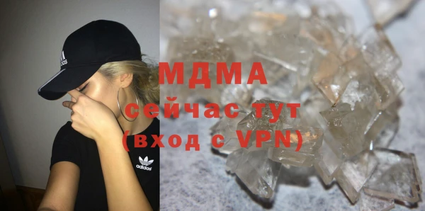 герыч Заволжье