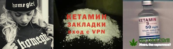 jwh Заводоуковск