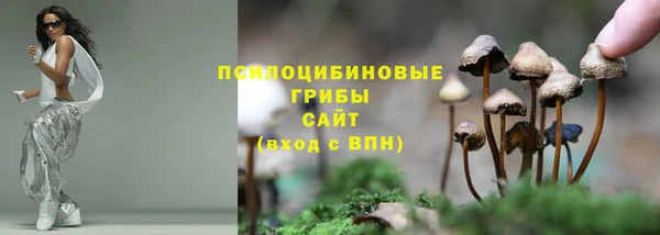 jwh Заводоуковск