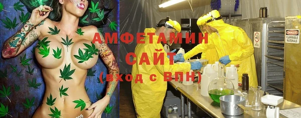 jwh Заводоуковск
