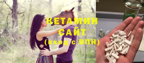 jwh Заводоуковск