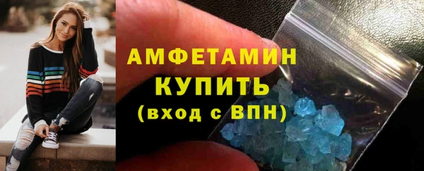 jwh Заводоуковск