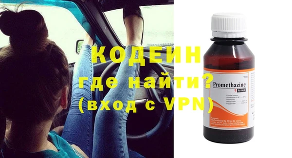 jwh Заводоуковск